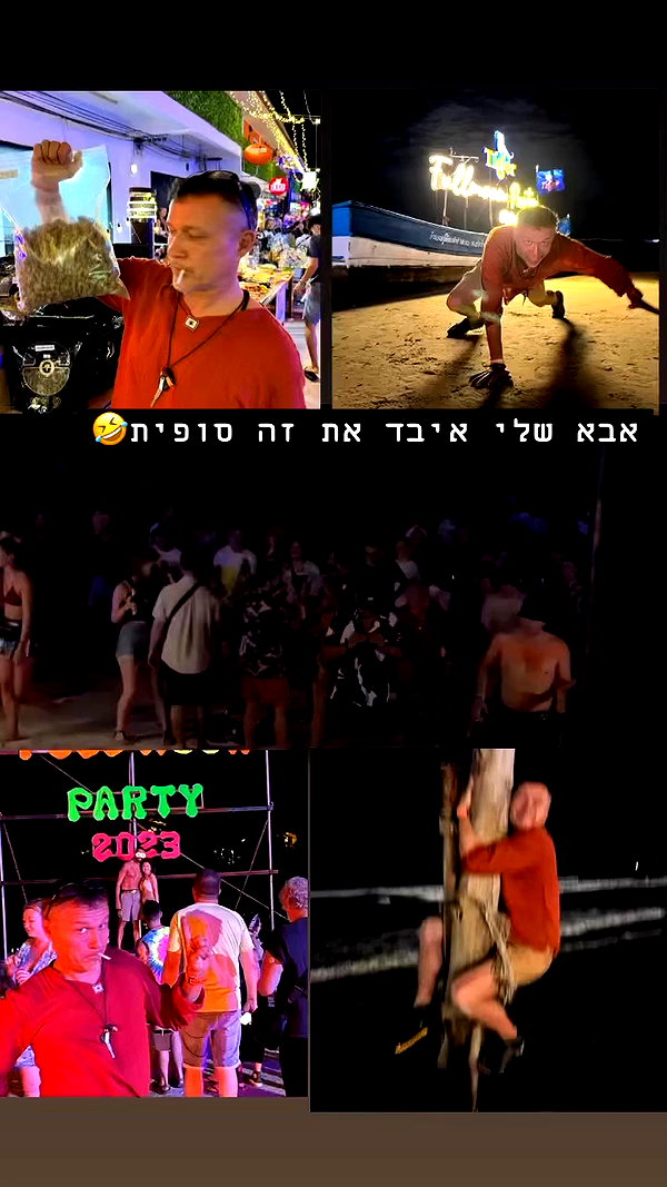 _.shelichka._ archive video preview