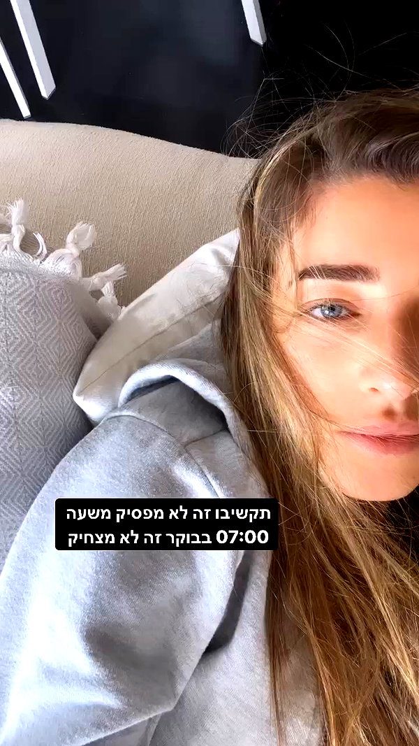 annezivi archive video preview