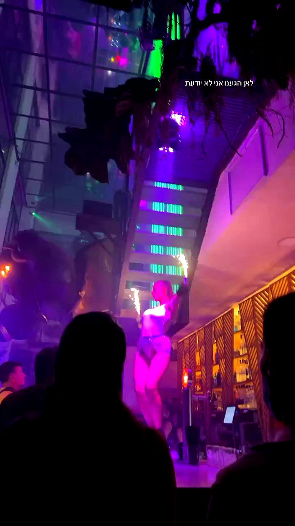 sonia.v._ archive video preview