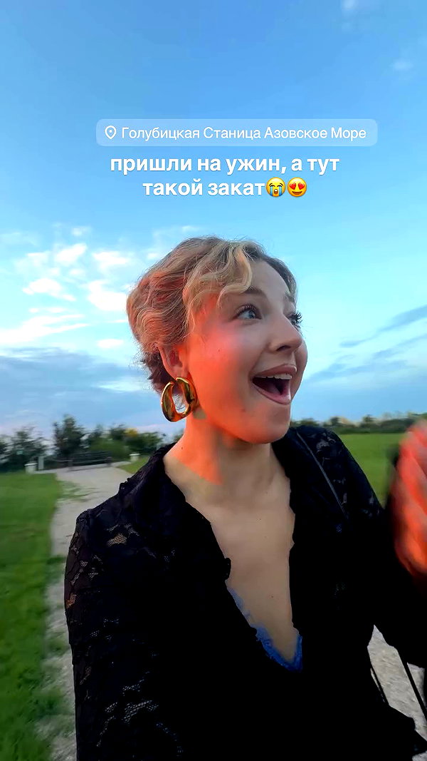 pokrov90 archive video preview