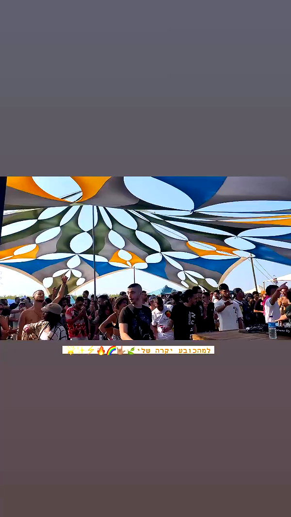 shaharo__._ archive video preview