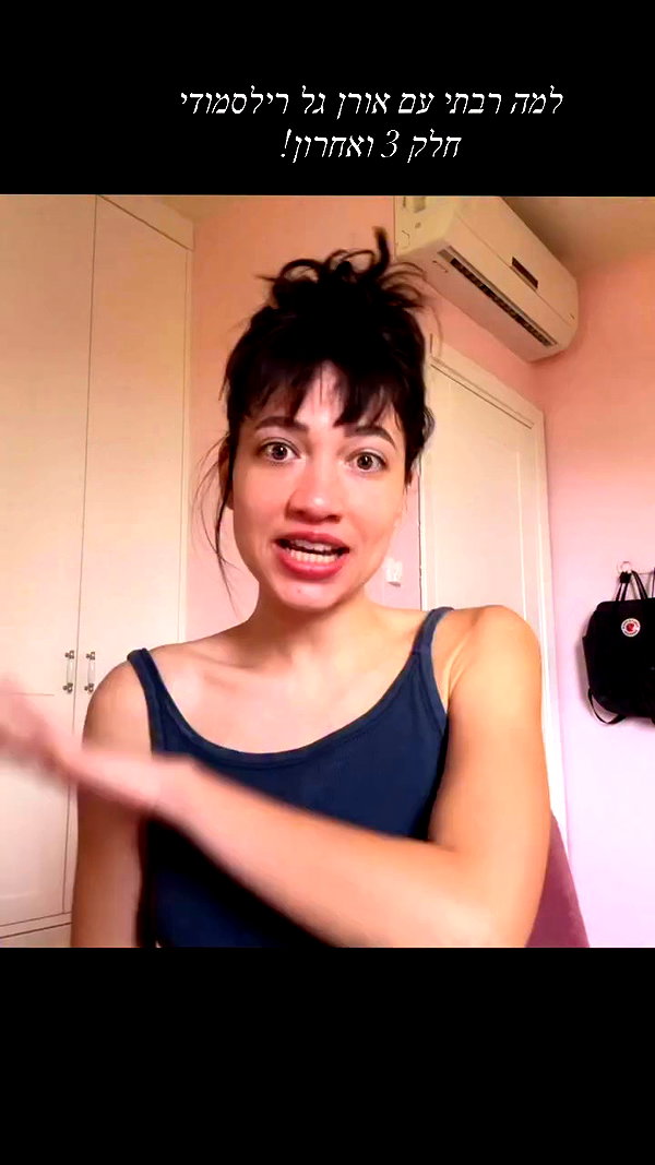 romi_henenson archive video preview