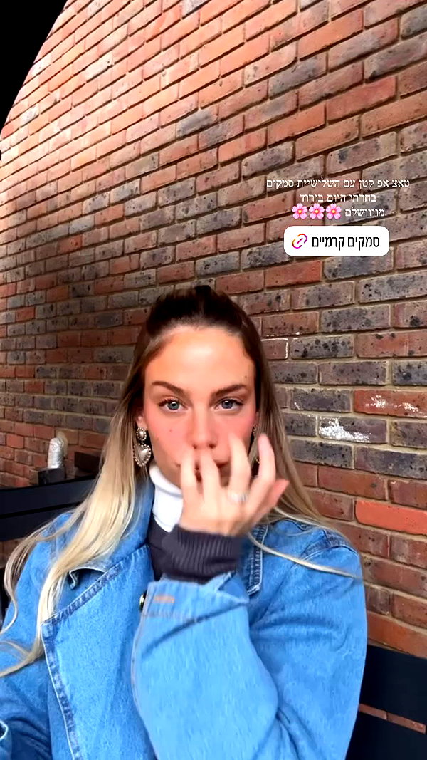 barzomer archive video preview
