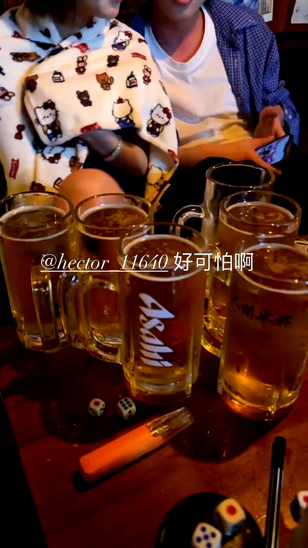 xiaoxinbue archive video preview