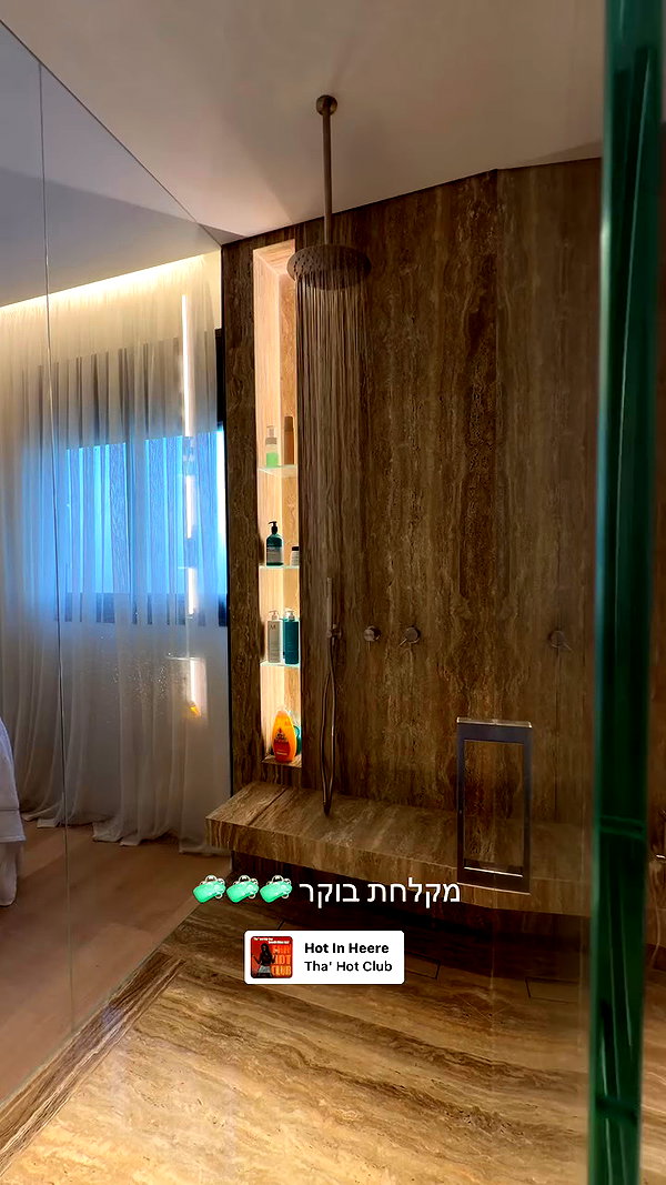 shahar__hauon archive video preview