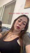 yaarat11 Altpins Profile Picture