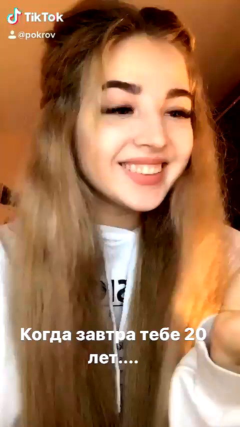 pokrov90 archive video preview