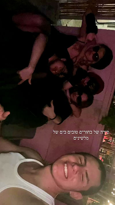 ormosheee ormosheee archive video