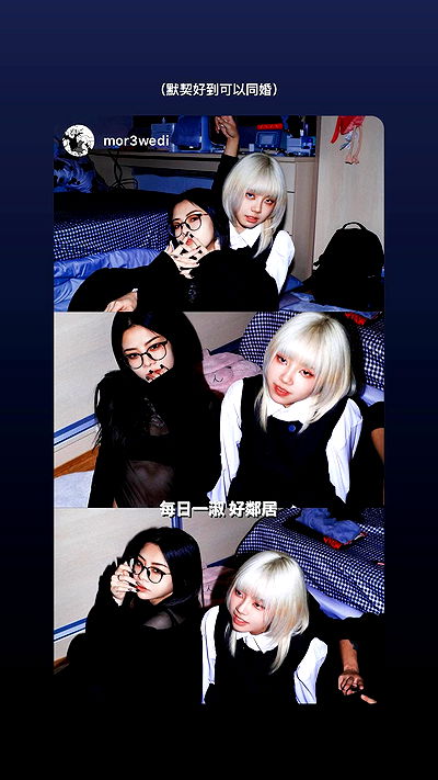 ting851204 ting851204 archive video