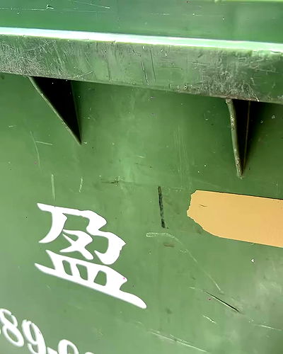 ting851204 ting851204 archive video