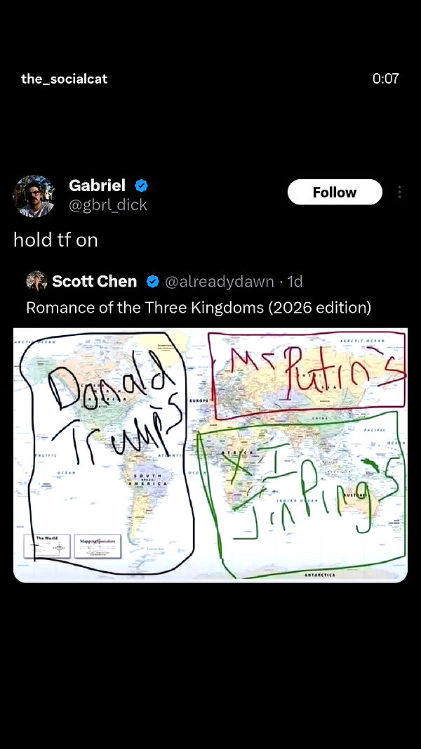 kteaworld archive video preview