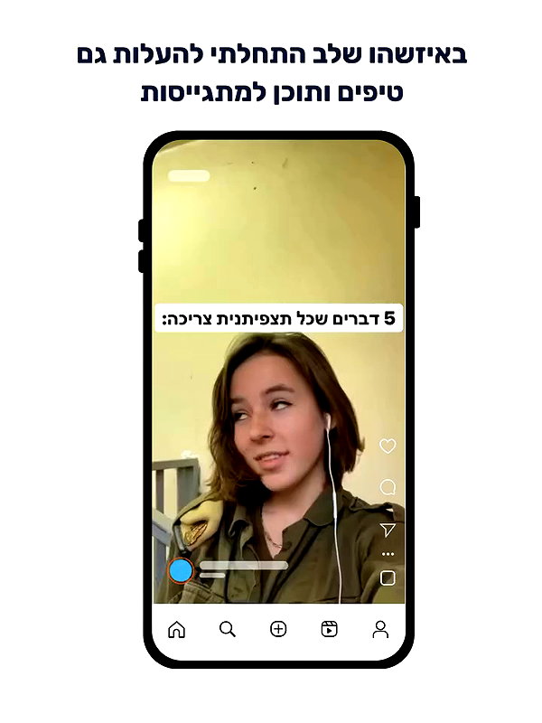 yanavekno archive video preview