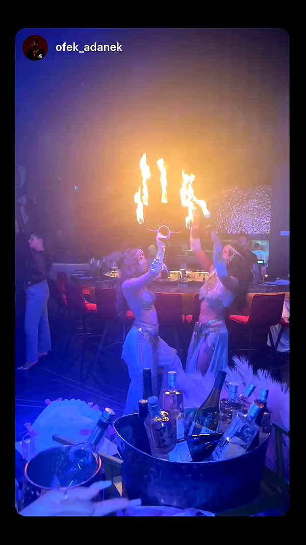 eve__sahar archive video preview