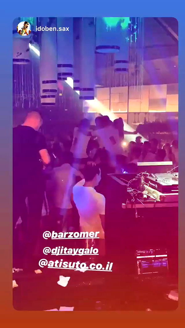 barzomer archive video preview