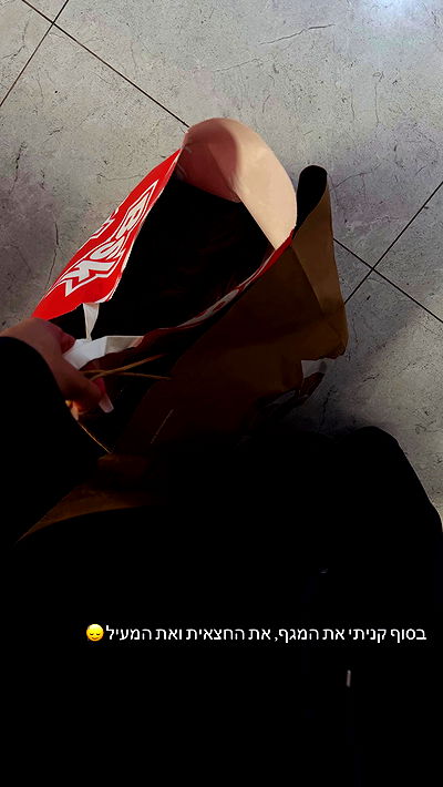 _lil_noa_ _lil_noa_ archive video