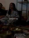 hilla.sela Altpins Profile Picture