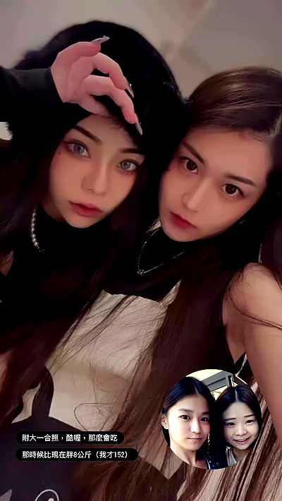 ting851204 ting851204 archive video