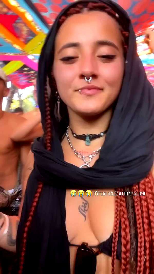shaharo__._ archive video preview