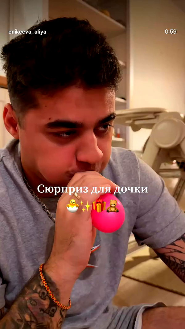 enikeeva_aliya archive video preview