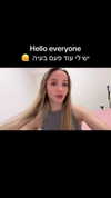 israel_adele_ Altpins Profile Picture