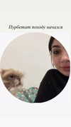 raay.seen Altpins Profile Picture