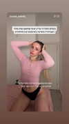 israel_adele_ Altpins Profile Picture