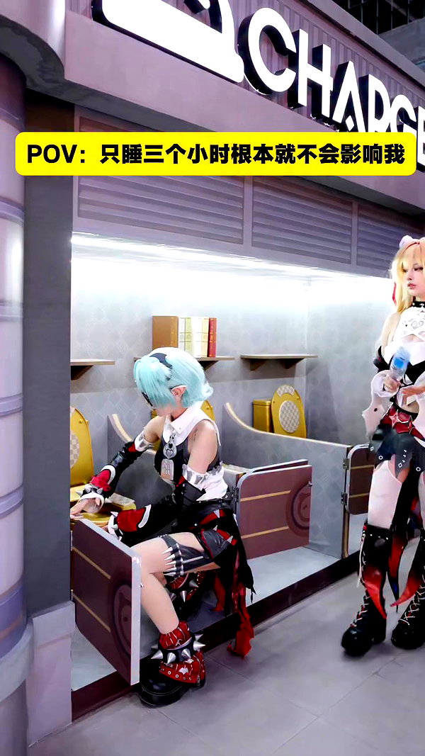 erokochiba archive video preview