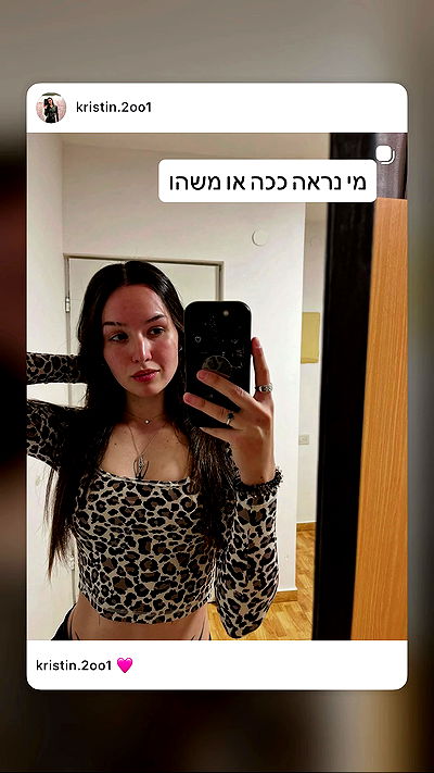 kristin.2oo1 kristin.2oo1 archive video