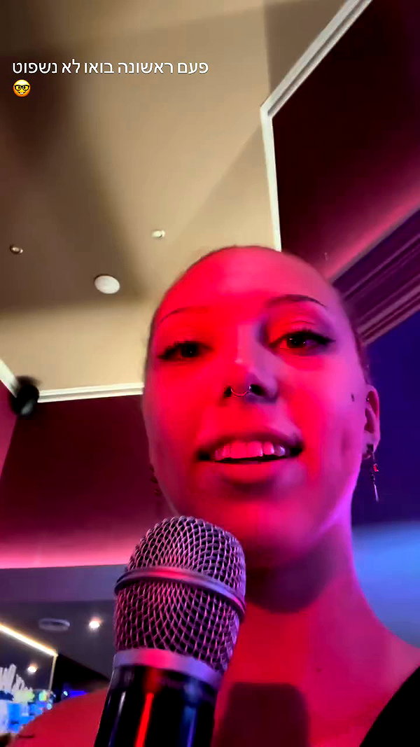 _.shelichka._ archive video preview