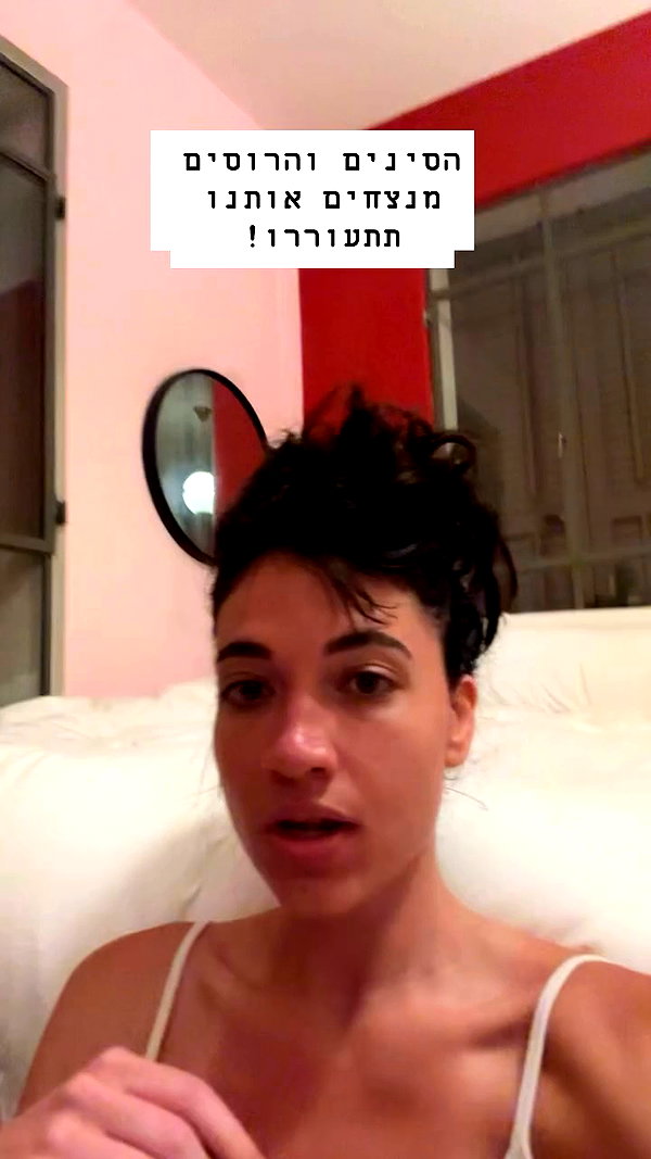 romi_henenson archive video preview