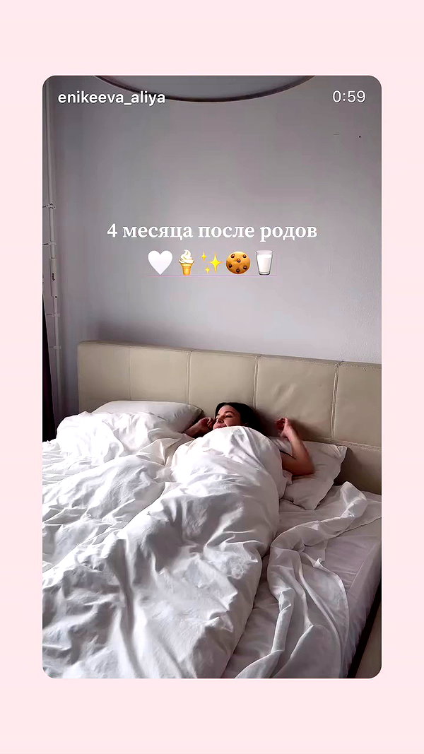 enikeeva_aliya archive video preview