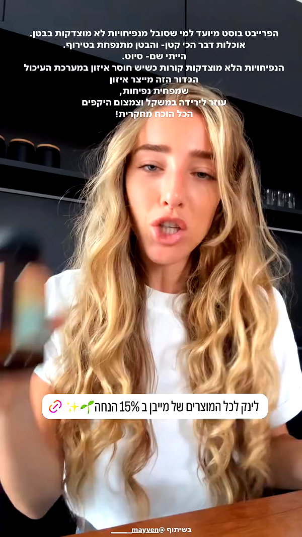 annezivi archive video preview