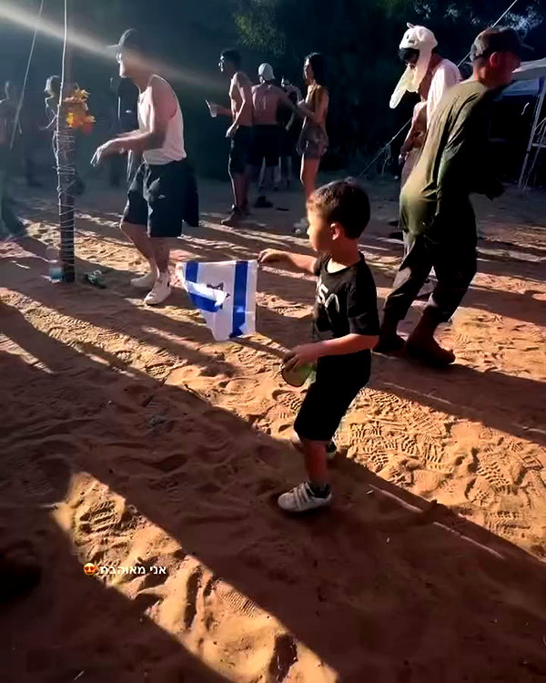 _.shelichka._ archive video preview