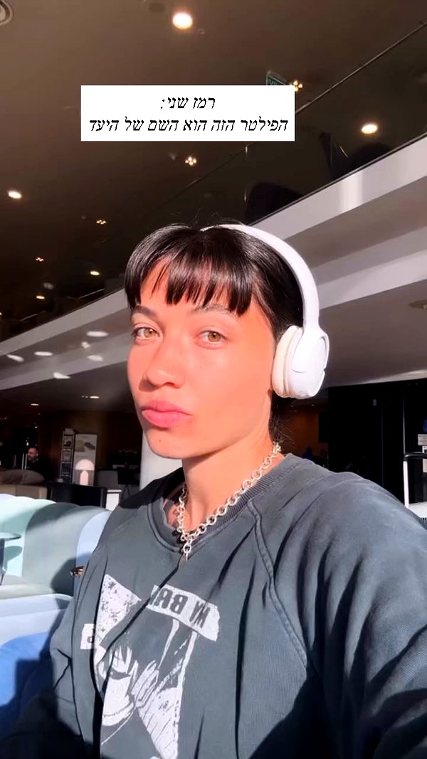 romi_henenson archive video preview