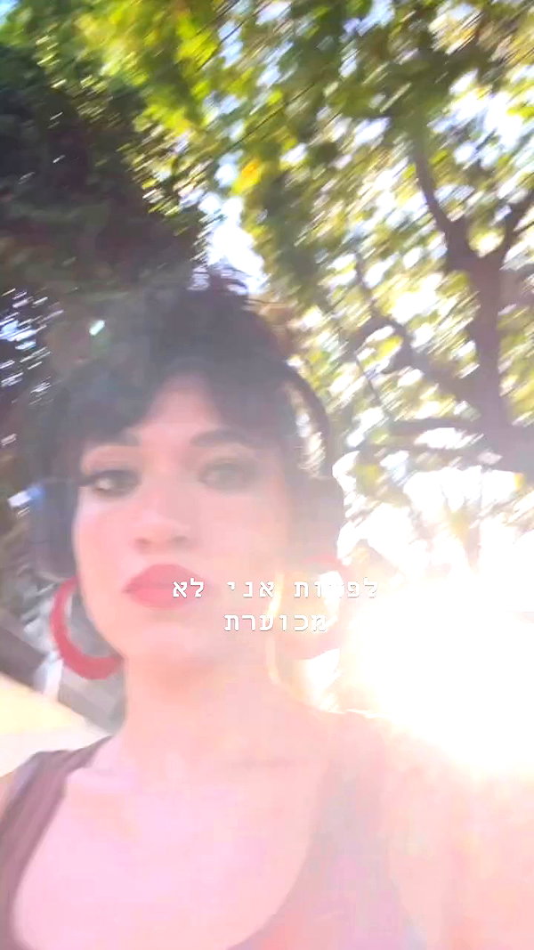 romi_henenson archive video preview