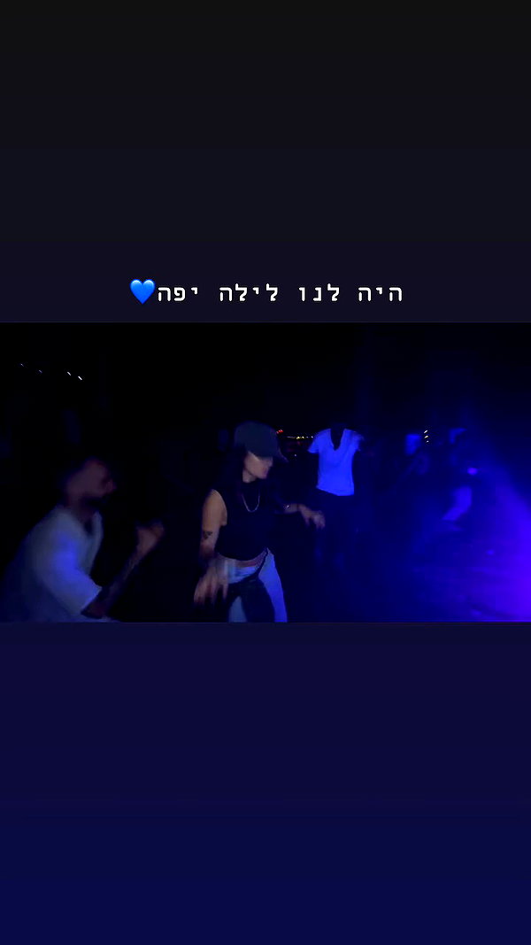 shaharo__._ archive video preview