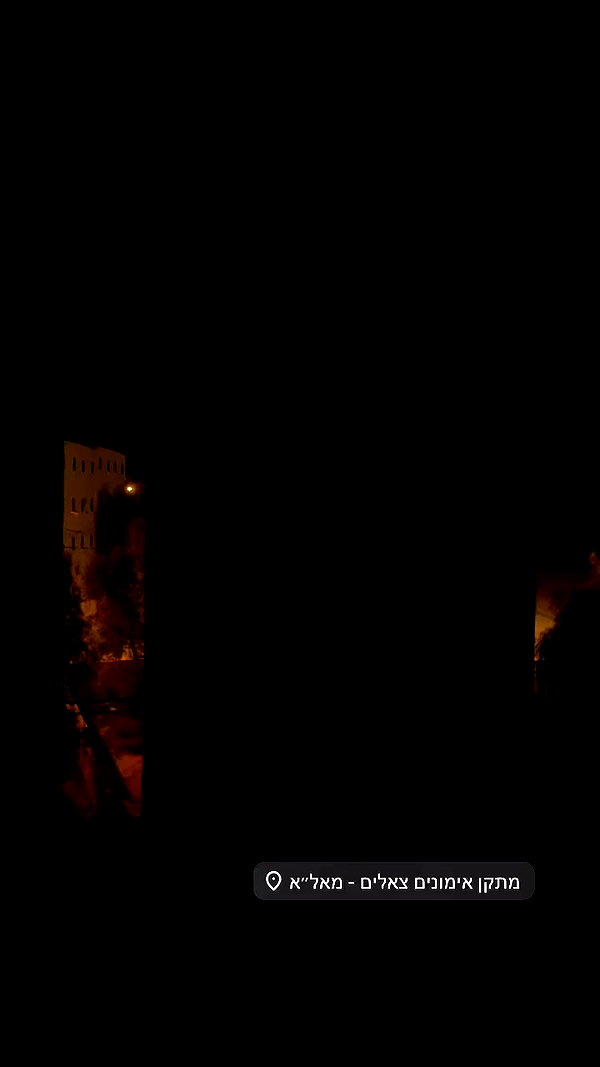 edentziru archive video preview
