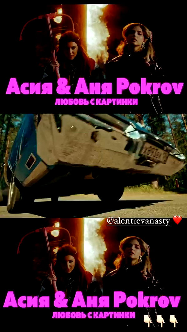 pokrov90 archive video preview
