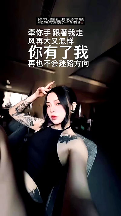 ting851204 ting851204 archive video