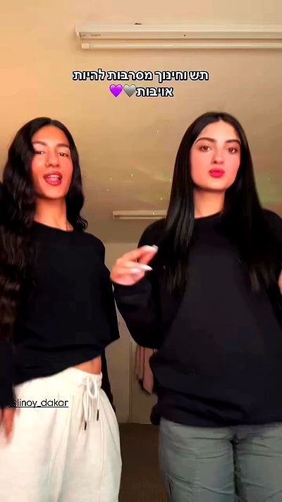 agam_nachman agam_nachman archive video