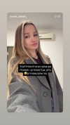 israel_adele_ Altpins Profile Picture