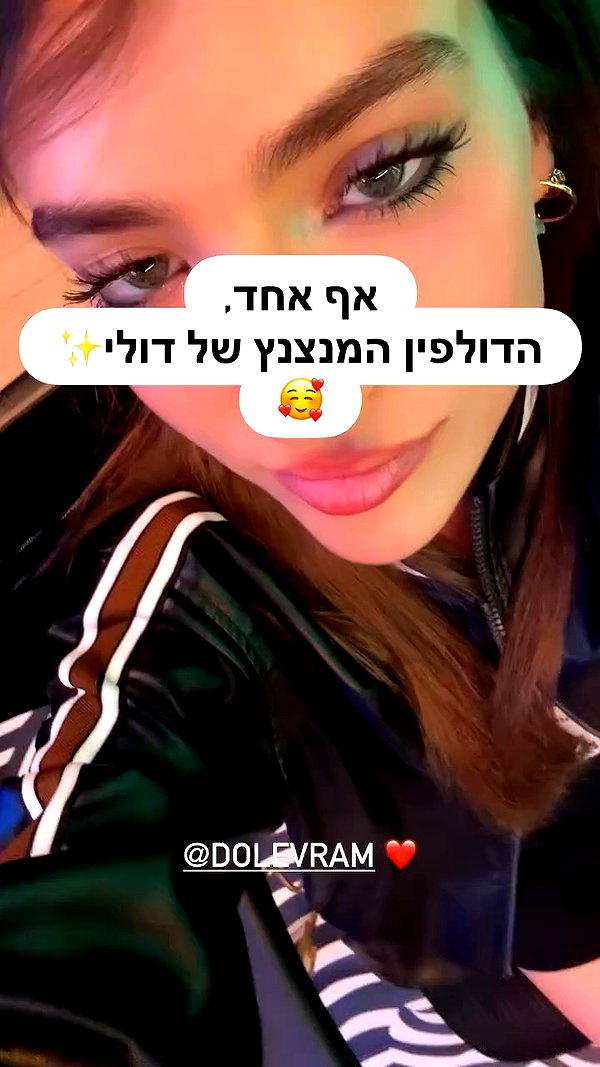 libby_reut archive video preview