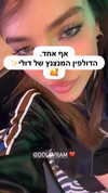 libby_reut Altpins Profile Picture
