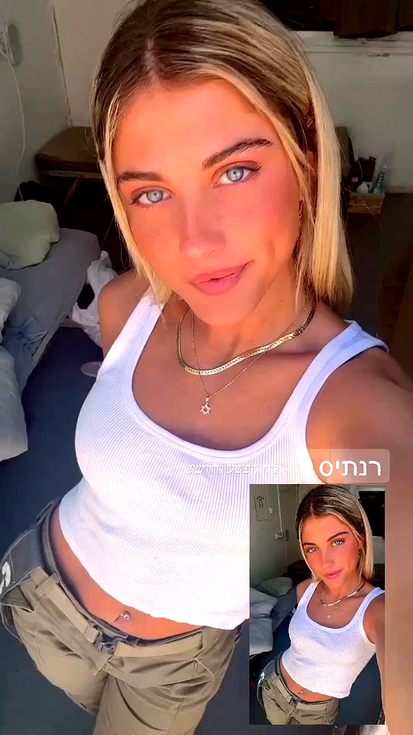 tirtza_cohen archive video preview