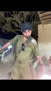 tirtza_cohen Altpins Profile Picture