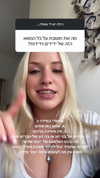 hilla.sela Altpins Profile Picture