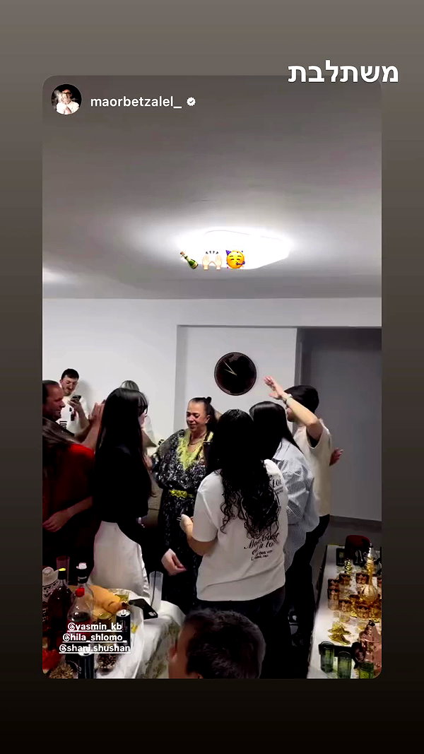 yasmin_kb archive video preview
