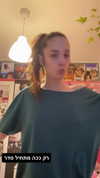 shai_landau_ Altpins Profile Picture