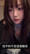 150_aiko Altpins Profile Picture