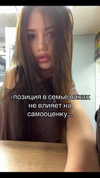 ___ker___19 Altpins Profile Picture